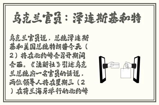 15111大但人文艺术欣赏
